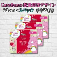 Item thumbnail for item 05343b17-6c6f-48ad-b0c2-7419d0d3f46d