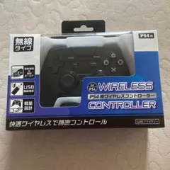 【PS4用 ワイヤレスコントローラー】