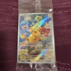 2025年最新】ピカチュウ プロモ スカーレットの人気アイテム