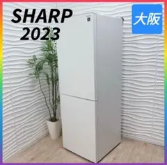 2025年最新】シャープ冷蔵庫310の人気アイテム - メルカリ