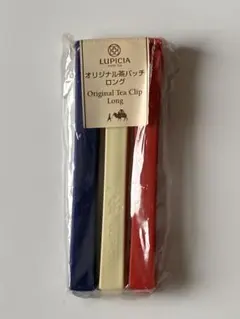 LUPICIA オリジナル茶パッチ ロング 3本セットのサムネイル