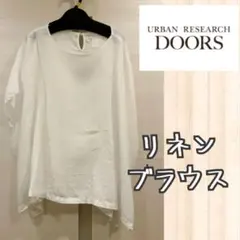 URBAN RESEARCH DOORS リネンブラウス