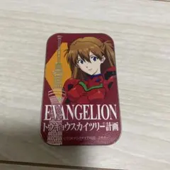 エヴァンゲリオン　アスカ