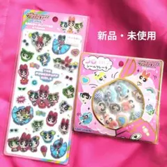 パワーパフガールズ キャンディグリッターステッカコロふわフレーク 2点セット