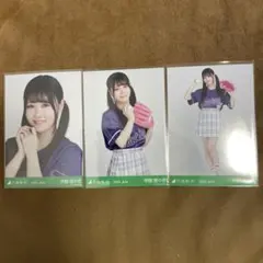 Item thumbnail for item 871d6408-71bc-4e0d-9267-e95ec8c54e6b