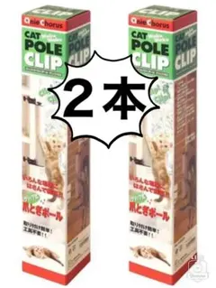 Item thumbnail for item 6161a106-2dda-4b28-aa1e-78c6747f12f1