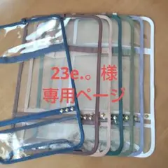 백팩 커버