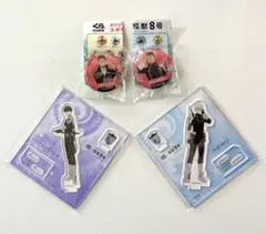 くら×怪獣８号　アクスタ　保科　レノ　エポキシマグネット　カフカ2種