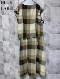 【BLUE LABEL CRESTBRIDGE】セットアップ