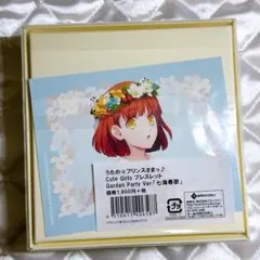 2026年最新】七海春歌 グッズの人気アイテム - メルカリ