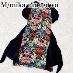 M/mika ninagawa 蜷川実花 アシンメトリー フラワー ワンピースのサムネイル