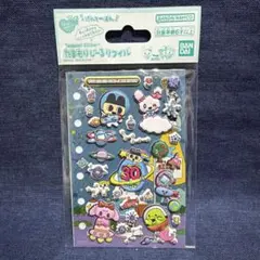 大たまごっち展 たまもりしーるリフィル 30周年記念シール たまごっち ①