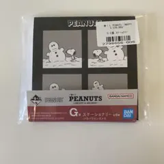 Item thumbnail for item 5803b5f0-31e6-46ab-9a15-4eb9ad982b50