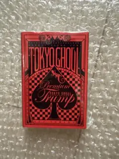 石田スイ 東京喰種 トーキョーグール トランプ Amazon.co.jp: 石田スイ 東京喰種 トーキョーグール トランプ