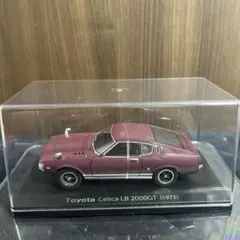 2025年最新】国産名車コレクション 1/24 セリカの人気アイテム - メルカリ