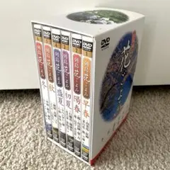 花ごよみ