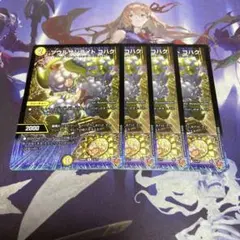 ソルグラ様 リクエスト 2点 まとめ商品