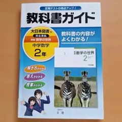 Item thumbnail for item 7e431231-50bd-4ca2-b547-c96f4927cc66