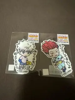 HUNTER × HUNTER ヒソカ ステッカー グッズ キルア