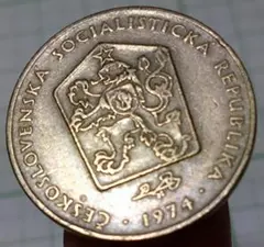 【ヨーロッパ 銀貨】大型 美品 4枚 未使用 プルーフ 【ベルギー チェコ】 欧州 銀貨】大型 美品 4枚 未使用 プルーフ 【ベルギー チェコ