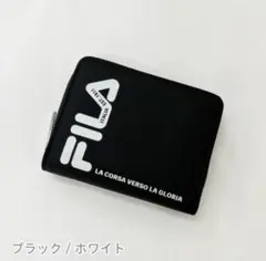 ★新品未開封★ FILA 黒 白 ラウンドファスナー札入れ 財布 フィラのサムネイル