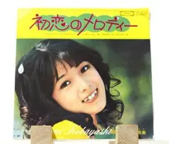 立花理佐 .こっちからJoker 8センチ8cmシングルCD邦楽　新品未開封 立花理佐「こっちからJoker/NEXT」8cm CDシングル - メルカリ