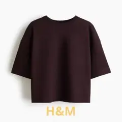 H&M✳︎ボクシーTシャツ　バーガンディ✳︎サイズS