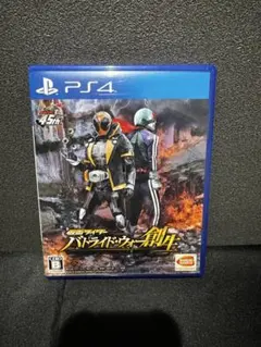 Item thumbnail for item d6198db1-9520-42ef-9818-d3a137130e8d