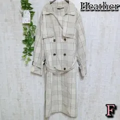 【Heather】ヘザー　ジャケット　F　トレンチ　チェック柄　ロング丈　グレー