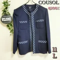 【CURSOL】ノーカラージャケット　11（L)　ネービー　ドット柄　可愛い
