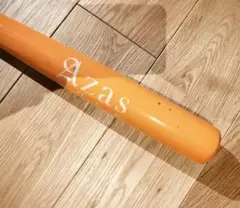 アザスバット　Azas
