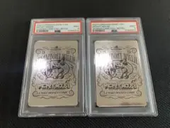 ディズニー100 ワンダーカードコレクション 蒸気船ウィリー PSA9連番