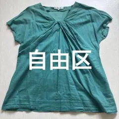 自由区　カットソー Tシャツのサムネイル