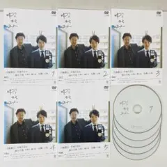 2026年最新】刑事ゆがみ dvdの人気アイテム - メルカリ