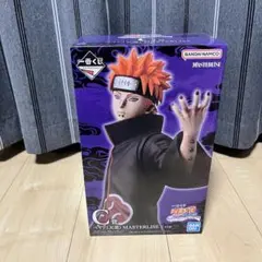 【一番くじ】NARUTO 疾風伝 輪廻の嘆きと平和の懸け橋 C賞