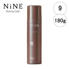 NINE ヘアスタイリング スプレーのサムネイル