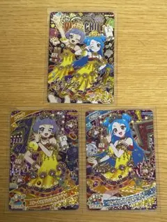 ひみつのアイプリ　リング6弾　エターナルアニマルビビアンチィ