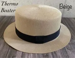 送料込 帽子 カンカン帽 ハット ストローハット サーモ素材 形状記憶 春夏 E