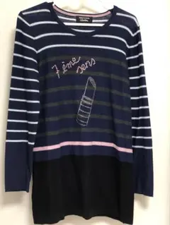 ソニアリキエル