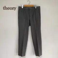 セオリー/theory】スラックス　グレー【30】センタープレス　パンツ　メンズ