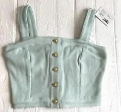 Item thumbnail for item 976894da-1d46-40f2-8358-b65fb83d5b89