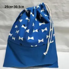 Item thumbnail for item c4c90a40-3892-4ed2-adcf-c7c2883ae6ca