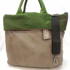 プラダ リバーシブル トートバッグ 2way レザー×ナイロン A4可 ベージュ