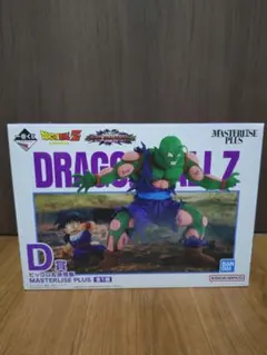 一番くじ　ドラゴンボール　ピッコロ＆孫悟飯　フィギュア