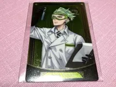 ツイステ　ツイステッドワンダーランド　ウエハース　セベク・ジグボルト