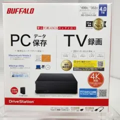 プロフ説明必読。BSD 10インチ AHD ドライブレコーダー プロフ説明必読。BSD 10インチ AHD ドライブレコーダー - メルカリ
