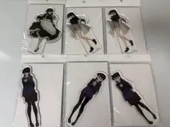 古見さんは、コミュ症です。 私服 冬 アクリルスタンド アクスタ 古見
