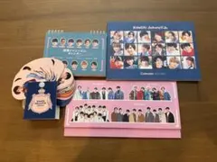 関西ジャニーズJr. カレンダー 2023-2024