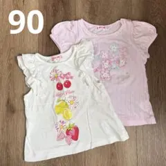 メゾピアノ　Tシャツ　90のサムネイル