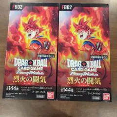 k*様 ドラゴンボール フュージョンワールド 烈火の闘気 4BOXセット